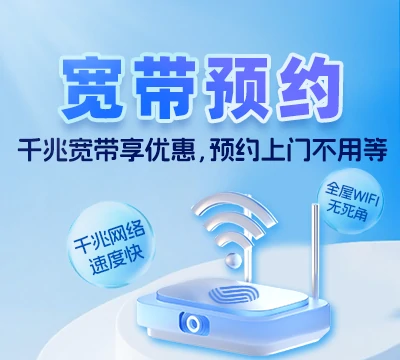 樊城区高新区东风街道