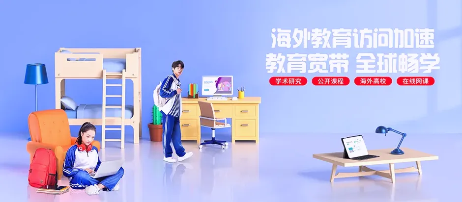 樊城区樊城区高新区汽车工业园 移动宽带