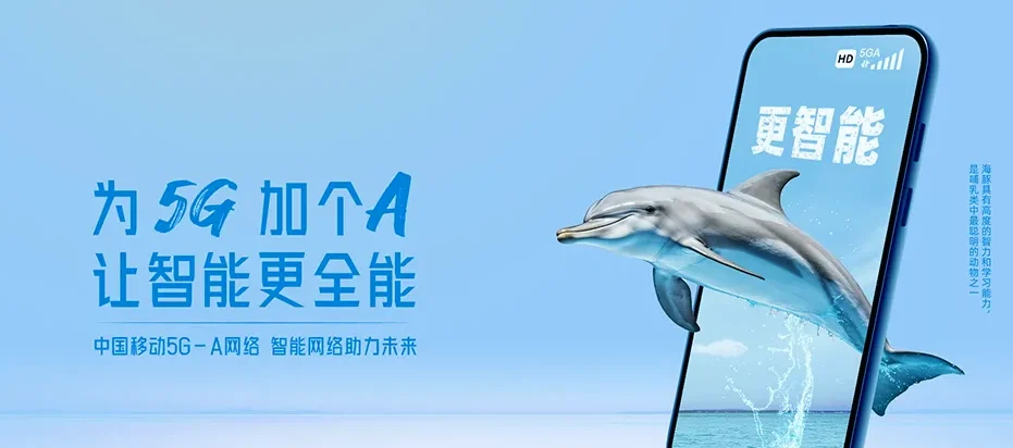 樊城区樊城区高新区高新技术创业服务中心 移动宽带